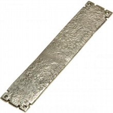 Cast Brass Finger Plate