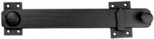 Antique Black Iron Locking Bar