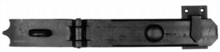 Antique Black Iron Locking Bar