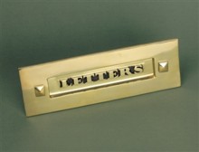 Classic Letter Box