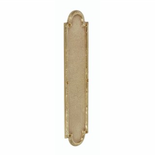Georgian Finger Plate