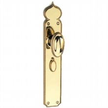 Islamic Door Knob on Lock Plate with Escutcheon